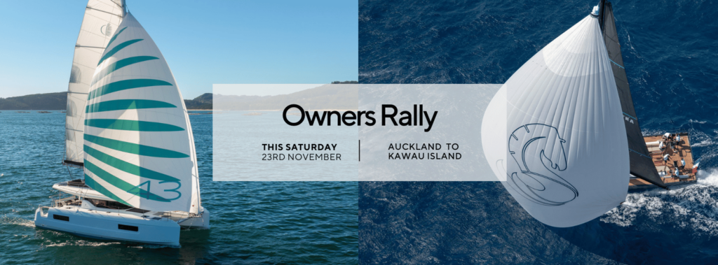 The 2024 Owners Rally, This Saturday!