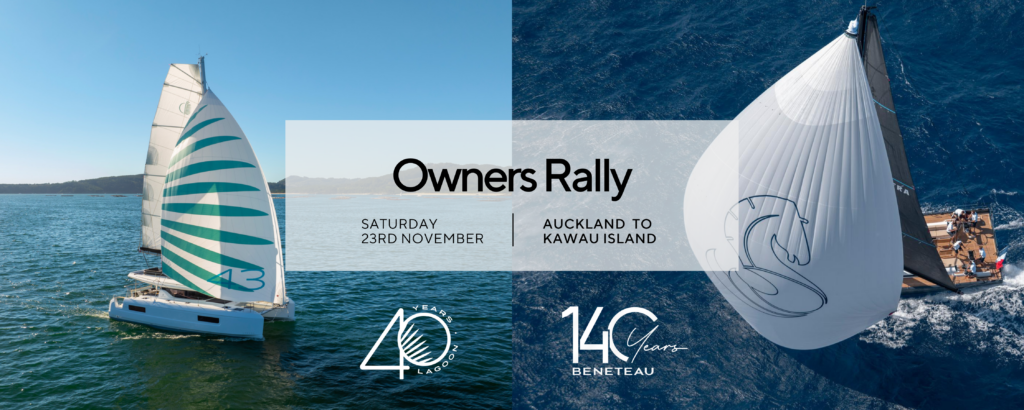 The 2024 Owners Rally, This Saturday!